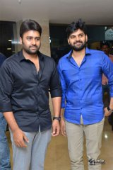 Needi Naadi Oke Katha Movie Pre Release Function